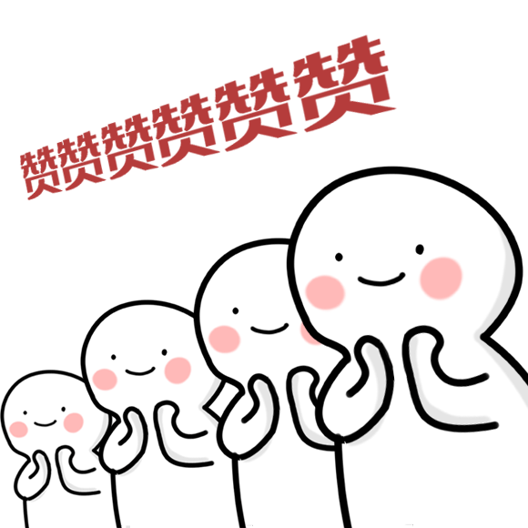 8d69e7dd5227e49595e0c658cf49d0e5-sz_83218-1 8d69e7dd5227e49595e0c658cf49d0e5-sz_83218-1