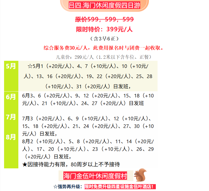 8d8a819a3c7fbf08a78bb232195c85cd 8d8a819a3c7fbf08a78bb232195c85cd
