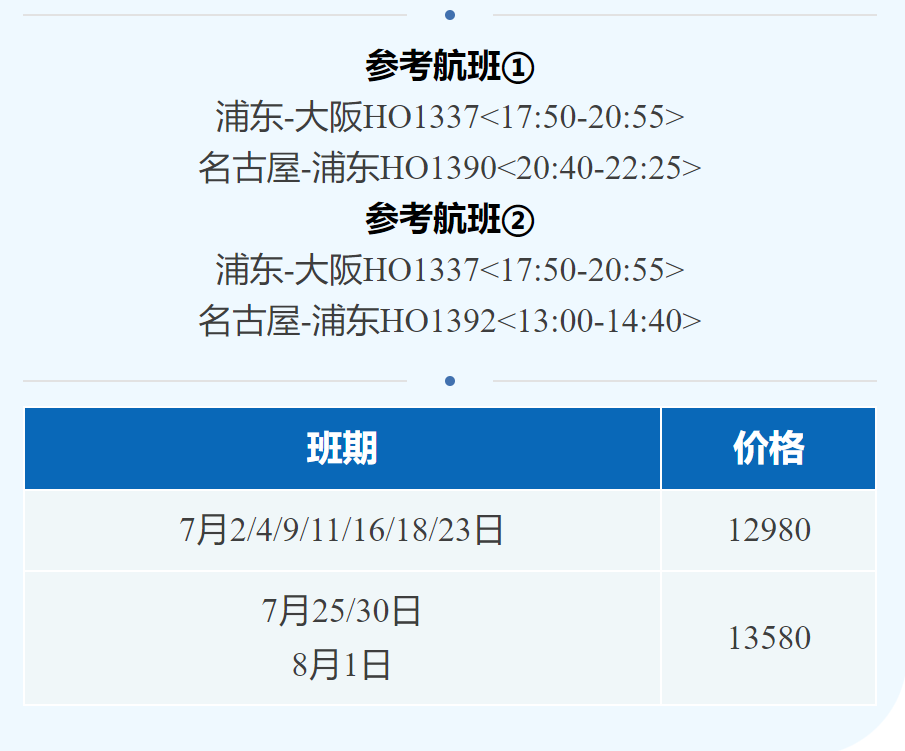 8e090a4febf91b94c33552062792b54e