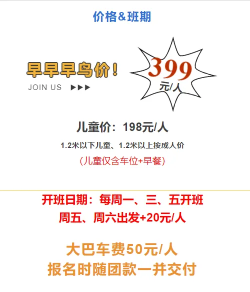 8e1740d456c0999a0500ee723cffc9e9-sz_41187 8e1740d456c0999a0500ee723cffc9e9-sz_41187
