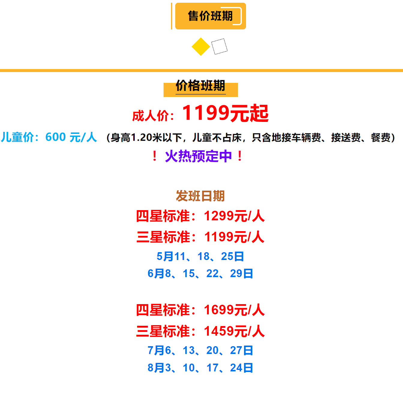 8e43e8abe3590c8a5bd66c1397439069