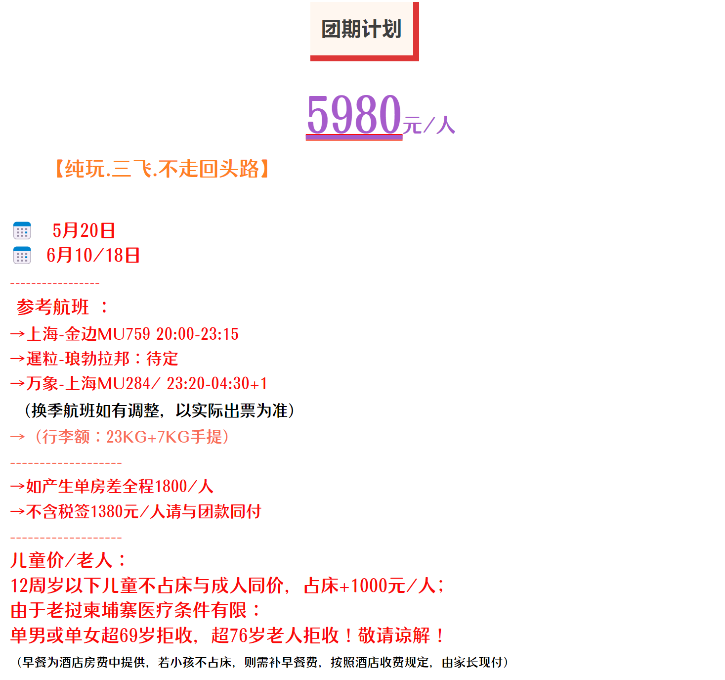 8e4c6552824d48c684b4201bd08c6e49