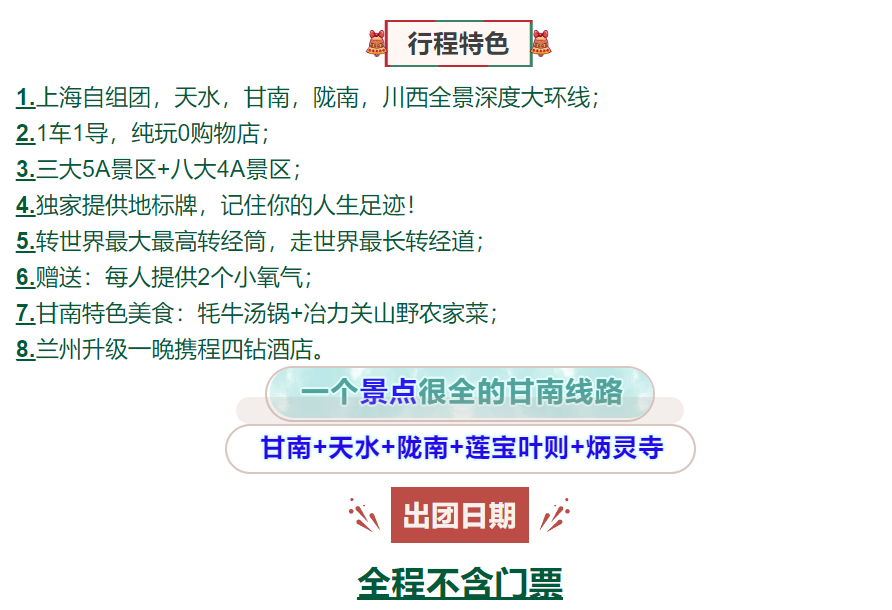 8e6a32e331b99cf40194d2a47b042418 8e6a32e331b99cf40194d2a47b042418