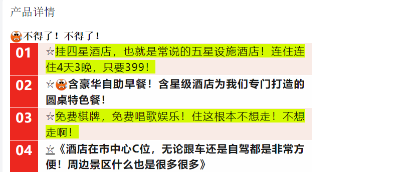 8f1e12cc24cdc72d7c4ebbb5654ecba2