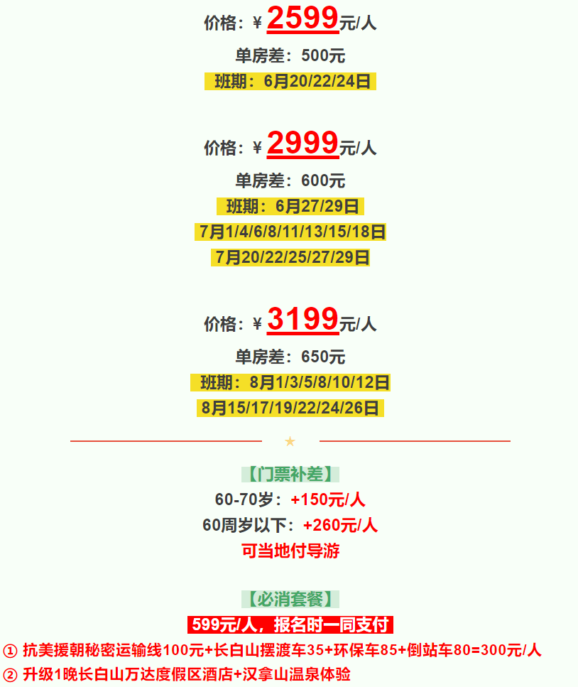 8f8e3d7d883c030a9f0c0ec4ff20ff24