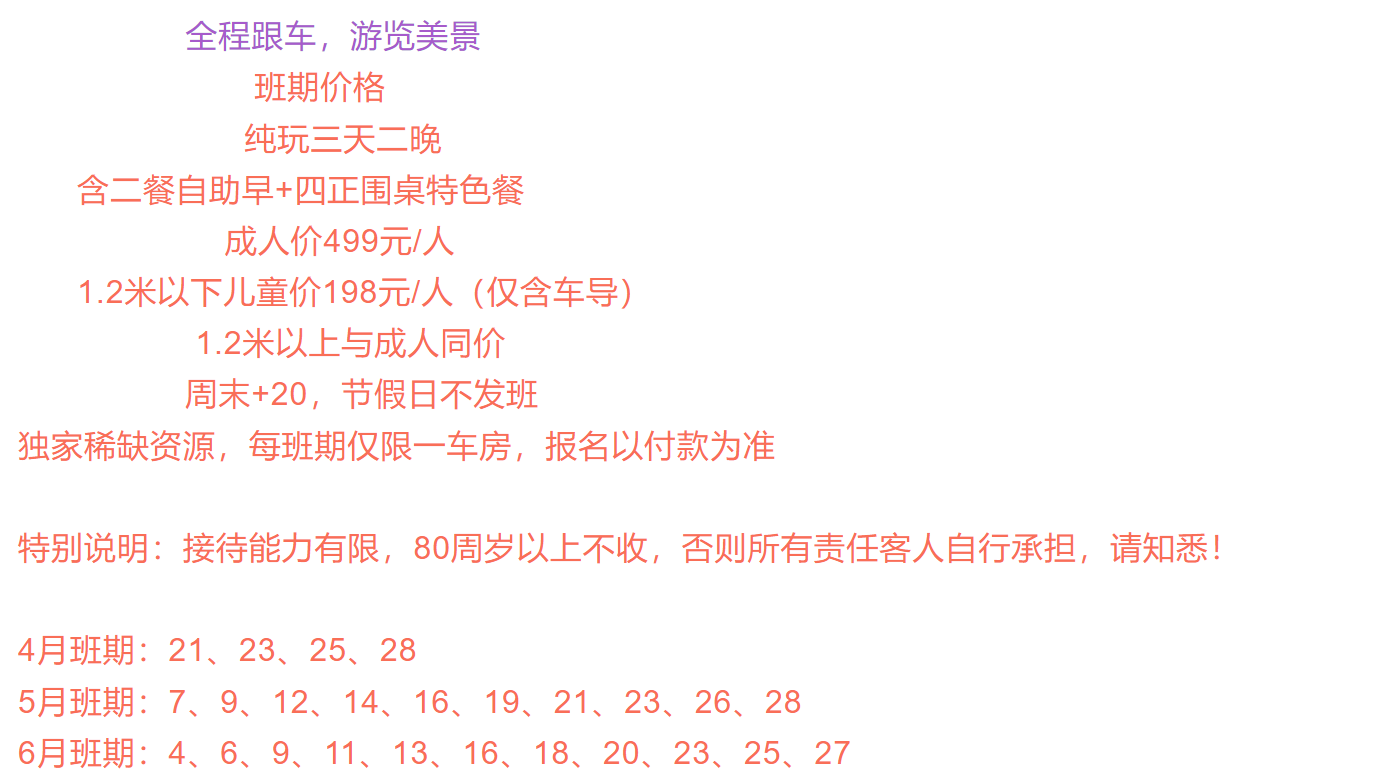 90126483135bf81e839c65c69662f7db