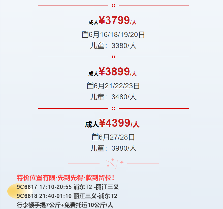 906dbc4d8ae82eef170ac4bd38a58ead