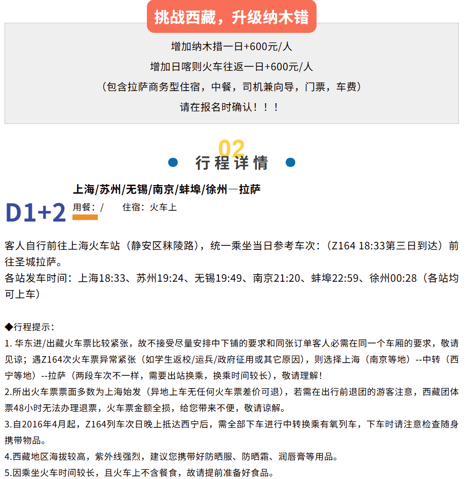 906fa8a11dcc5af8326c32226a99f57e