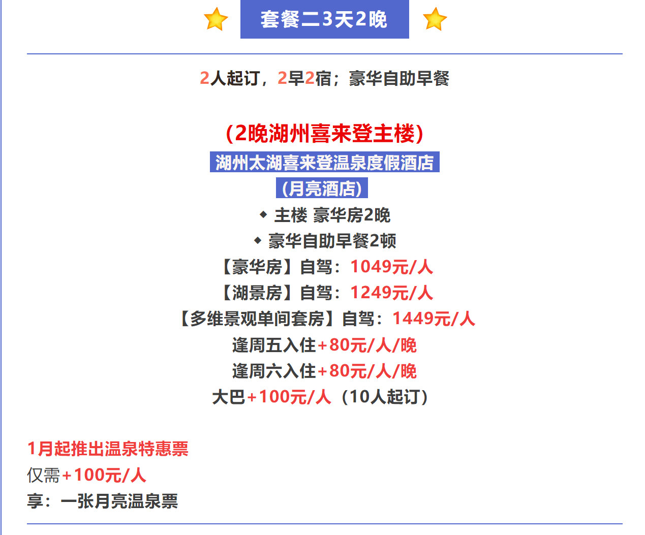 907c25f819a42f083793d9dce70588f2