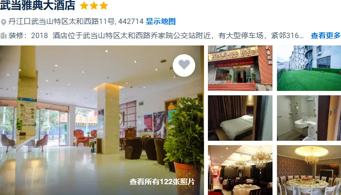 9099d8efafd7a3238afded9ee6cb694b-sz_555577