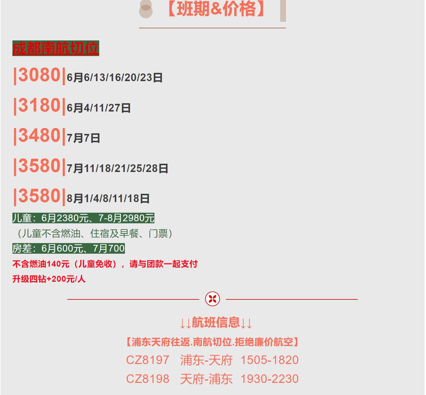 90d7444bcdbe60e297fb0d01c8180a9d