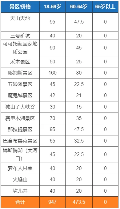 90e050423512540701f5431afa516e96-sz_26796 90e050423512540701f5431afa516e96-sz_26796
