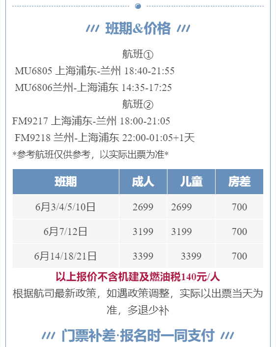 90ea82250fcdc6a55a3c5990714ff86e