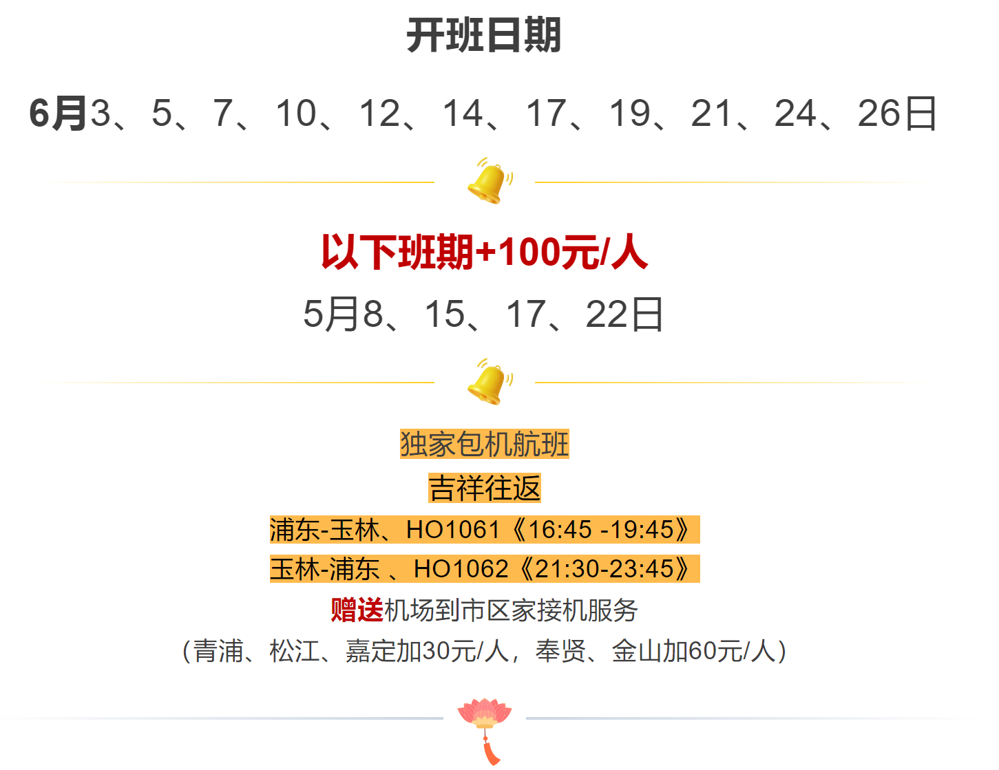 9128ebd9df19d65835a75cc4add3aa9c