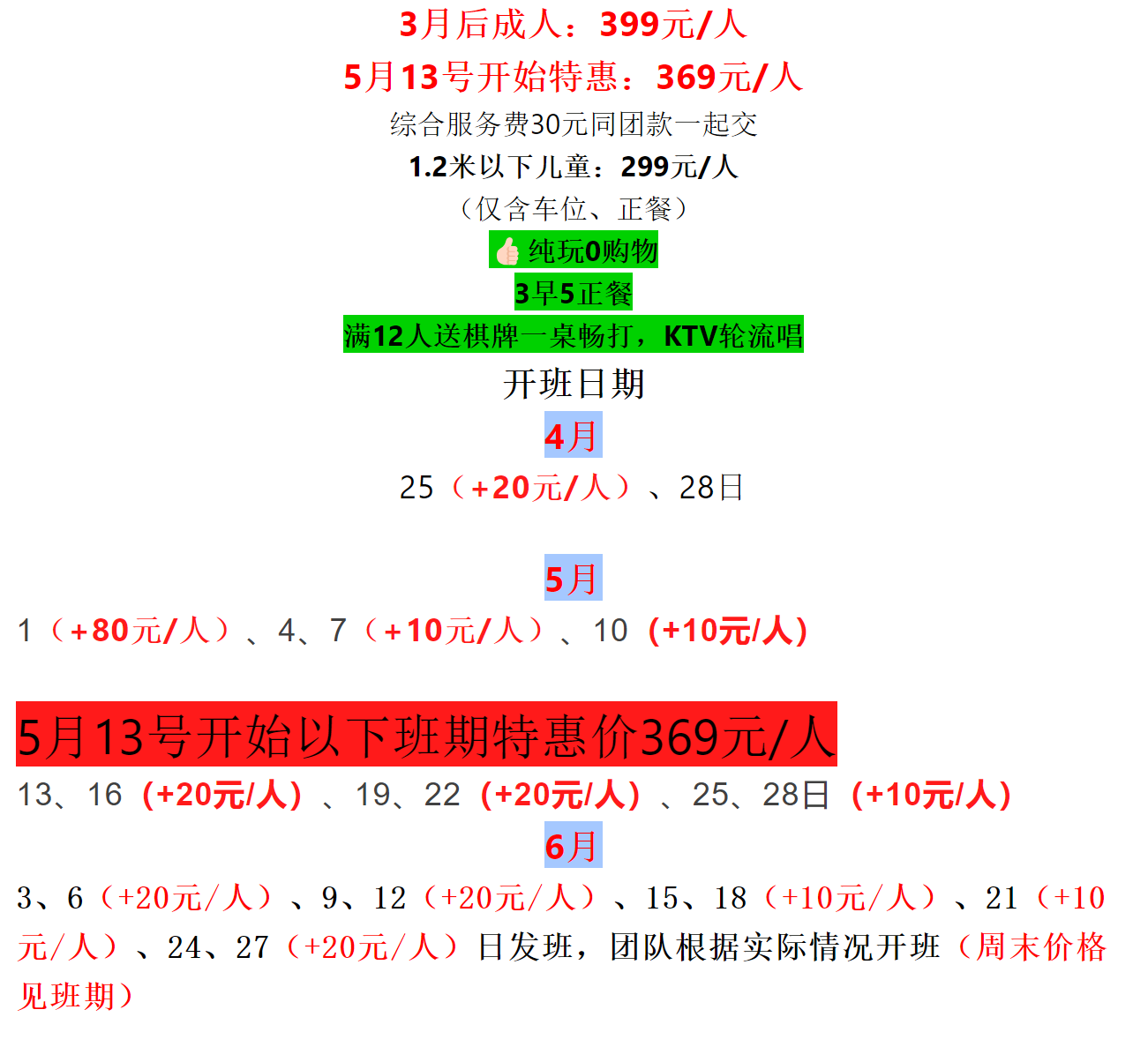 918929c608cea2f5e73de9cd8b093065