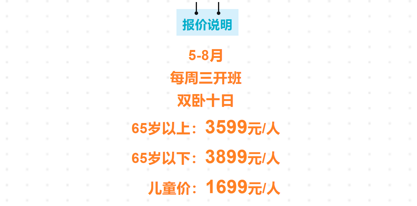 91e72603433eeb73d34c0c7d5ec37bbf