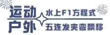 92201eacd83a0bbd38bb20077a5285b3-sz_12931 92201eacd83a0bbd38bb20077a5285b3-sz_12931