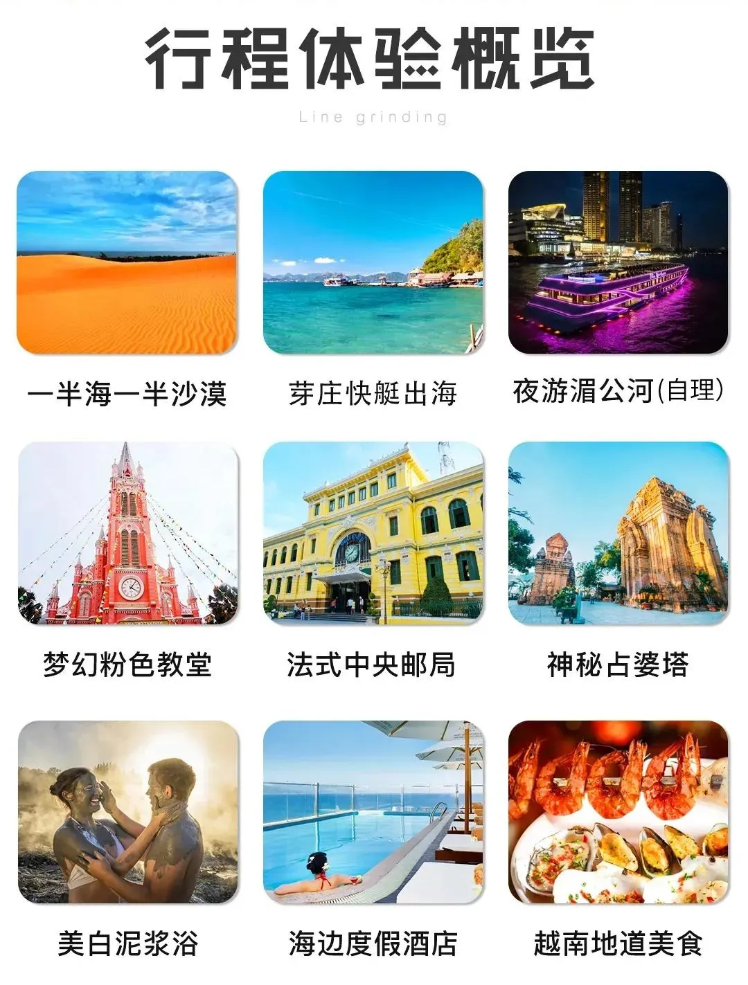 922e7ab8e4d66c4e6370285ec1059976-sz_2167058 922e7ab8e4d66c4e6370285ec1059976-sz_2167058