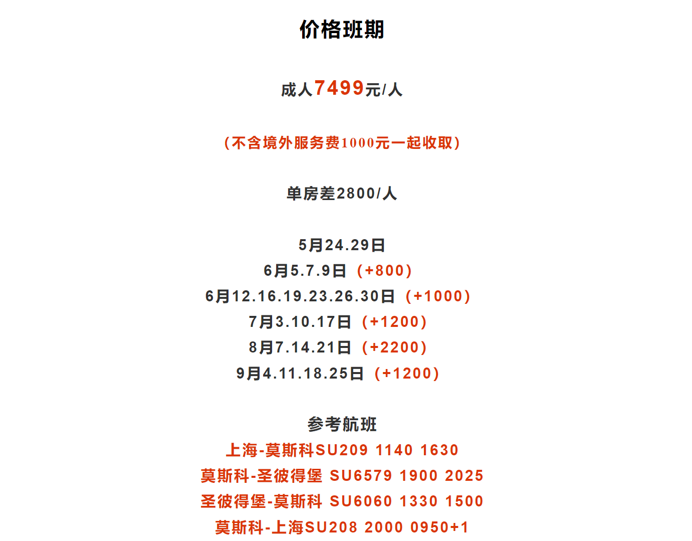 92c91345fd781cf303c3bd6de3a909c1 92c91345fd781cf303c3bd6de3a909c1
