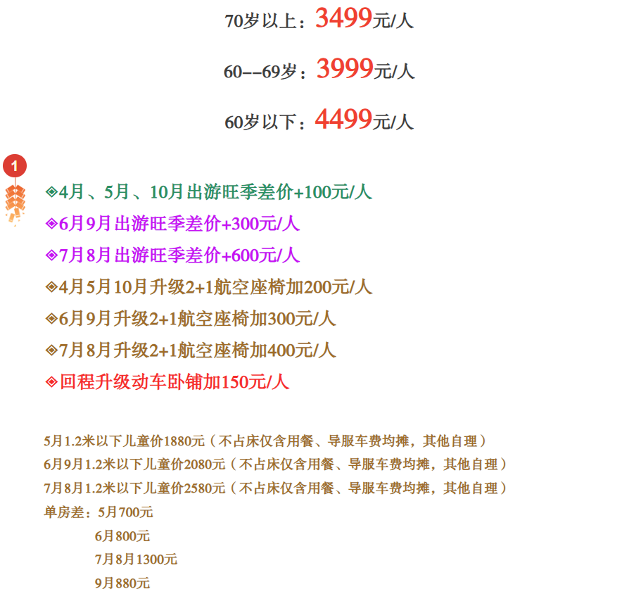 92d0fb89a0db73c6e50a2fe912c5c525