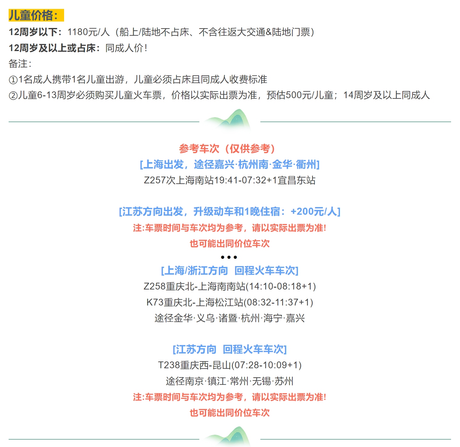 92dd80477a650cc2bb891884c5fb169b