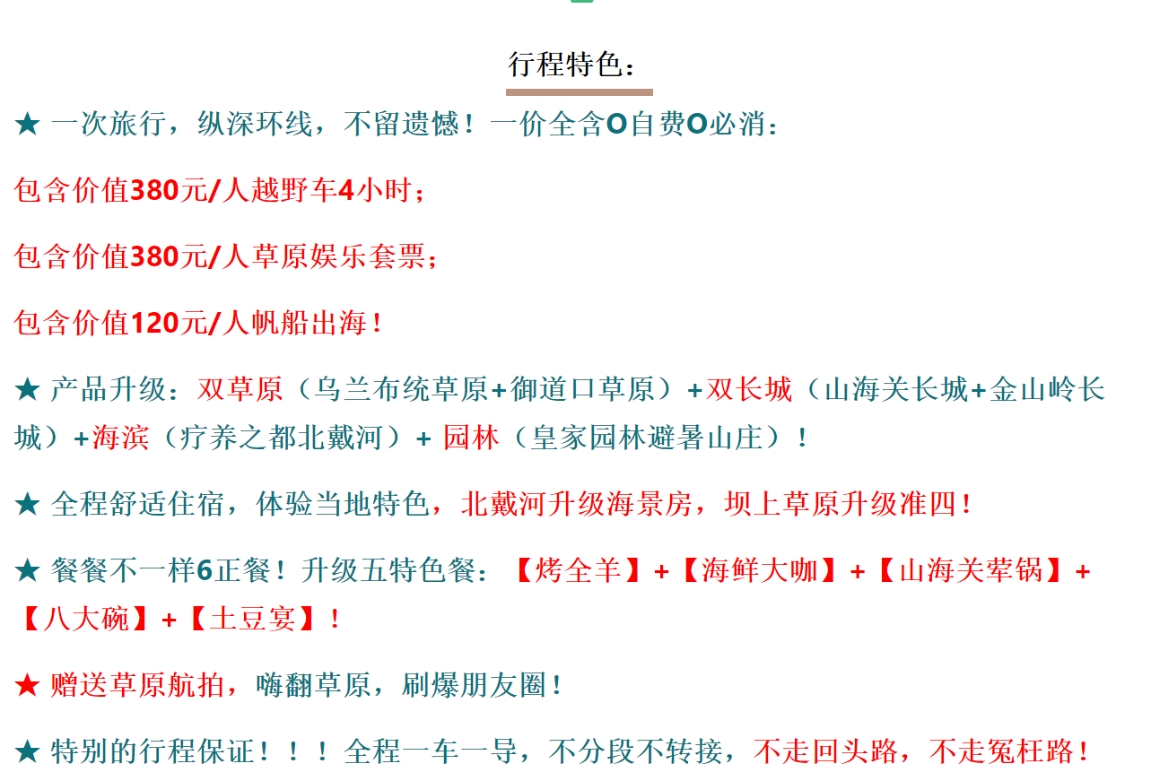 9305561c43e530a465921b00a936ab96