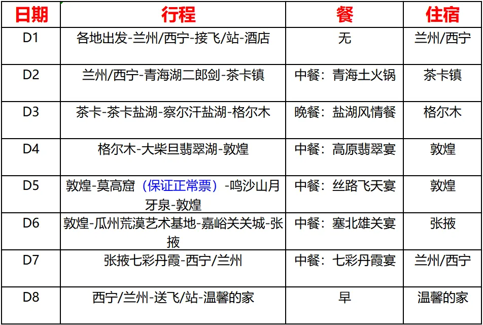 932da77f5f0cccef408414a908d8596e-sz_63107 932da77f5f0cccef408414a908d8596e-sz_63107