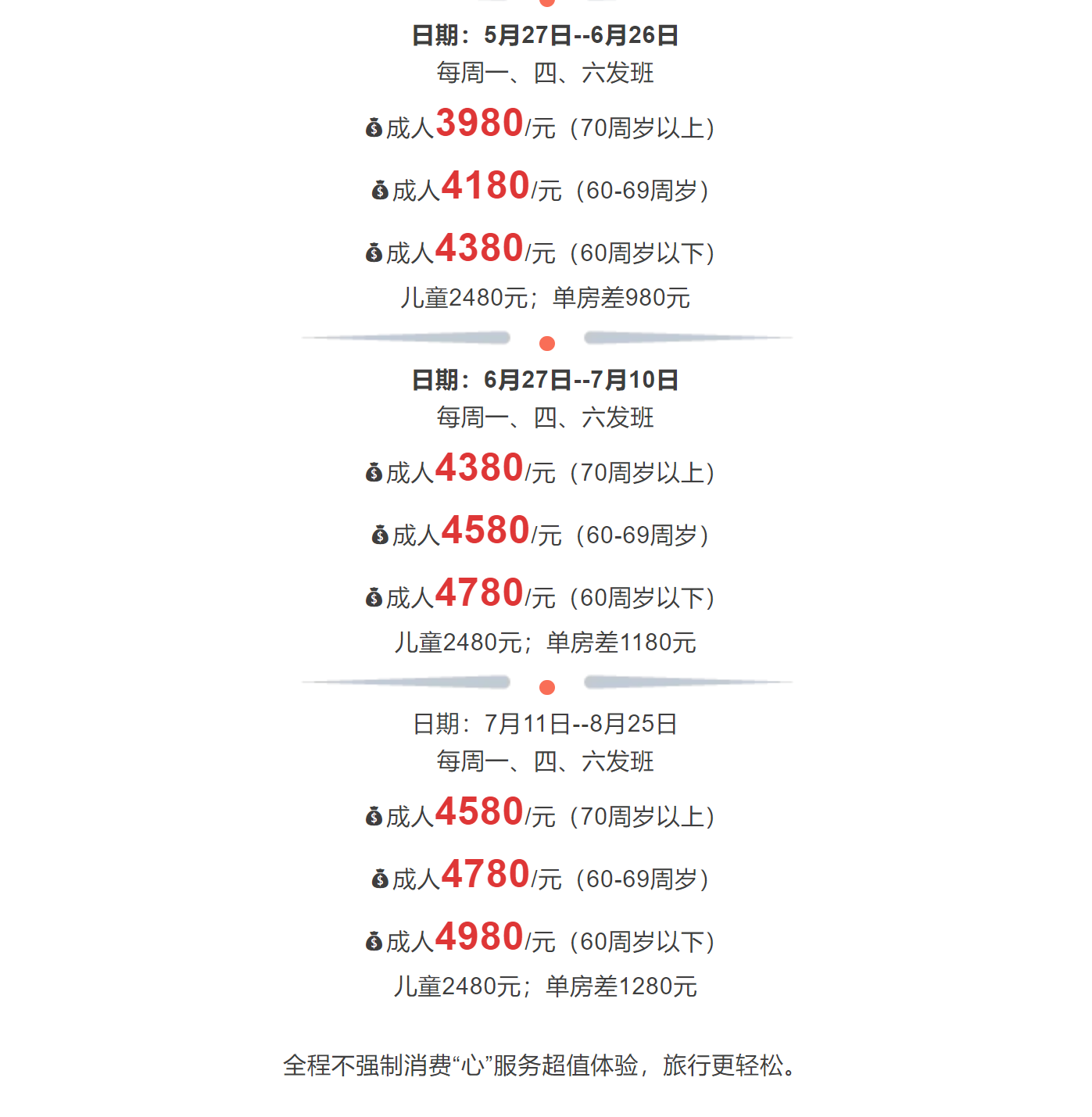 935047306febb673edf00c52f9cab3d9 935047306febb673edf00c52f9cab3d9