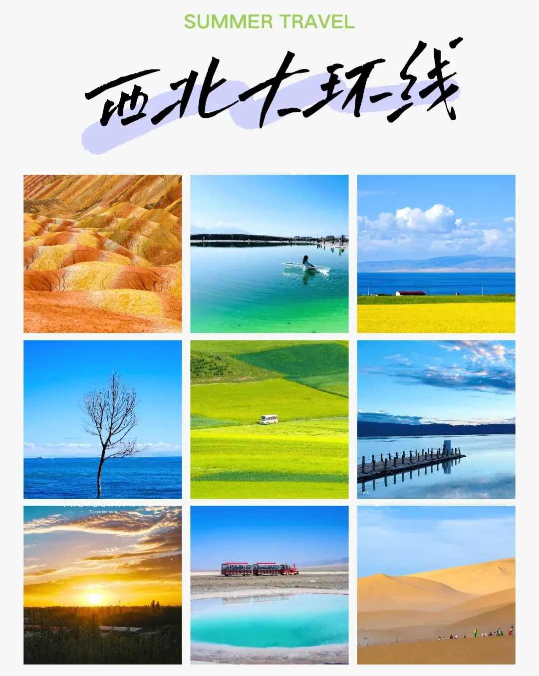 942e8b92ba8459e7806761df152ac78e-sz_2231395 942e8b92ba8459e7806761df152ac78e-sz_2231395