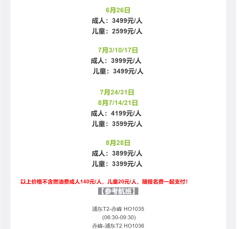 94d6cddf74fa305192b9446164cd1456