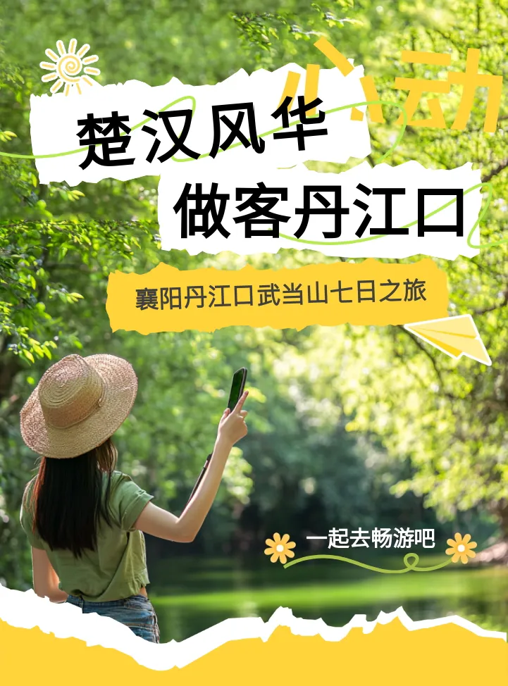 94dcc268b5cf7e767d4d89e35cb1e6e2-sz_602768 94dcc268b5cf7e767d4d89e35cb1e6e2-sz_602768