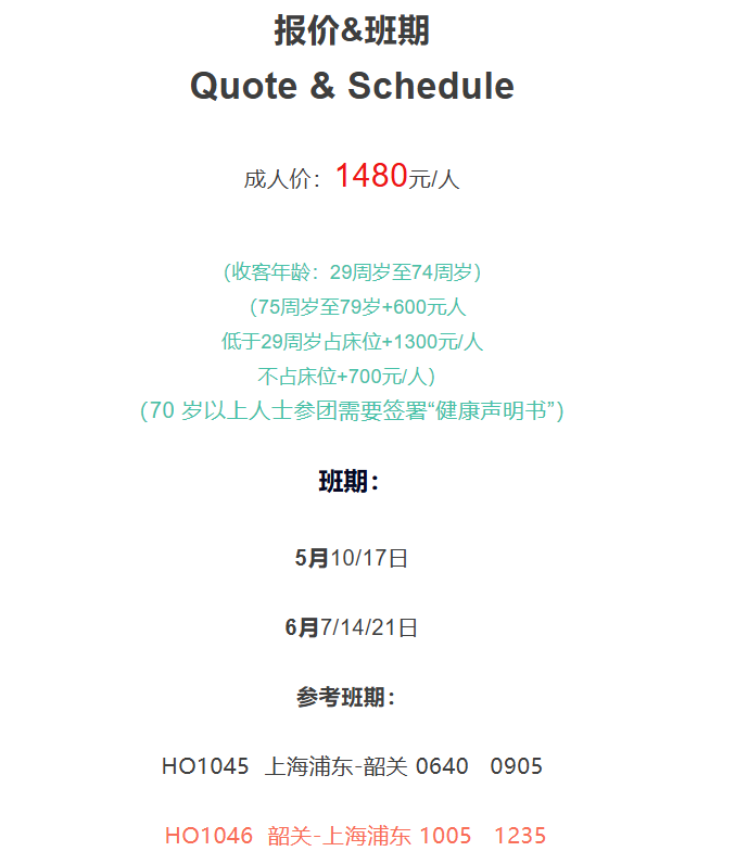 94e07f6314ae264aceb0f4532315b904