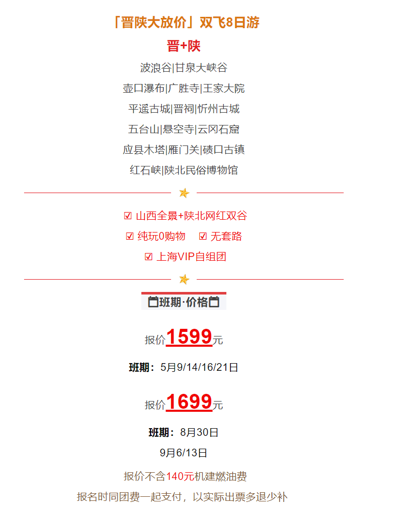 95073f2a2034dd92a536ce6cdb723e3d