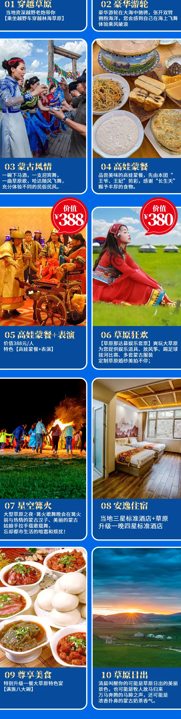 954f18c9661abc142f0e6a3a8b415da6-sz_931398 954f18c9661abc142f0e6a3a8b415da6-sz_931398