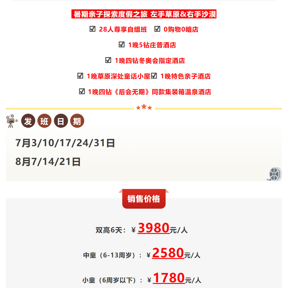 95750c2c8d5e4b40f806132e1d69c981