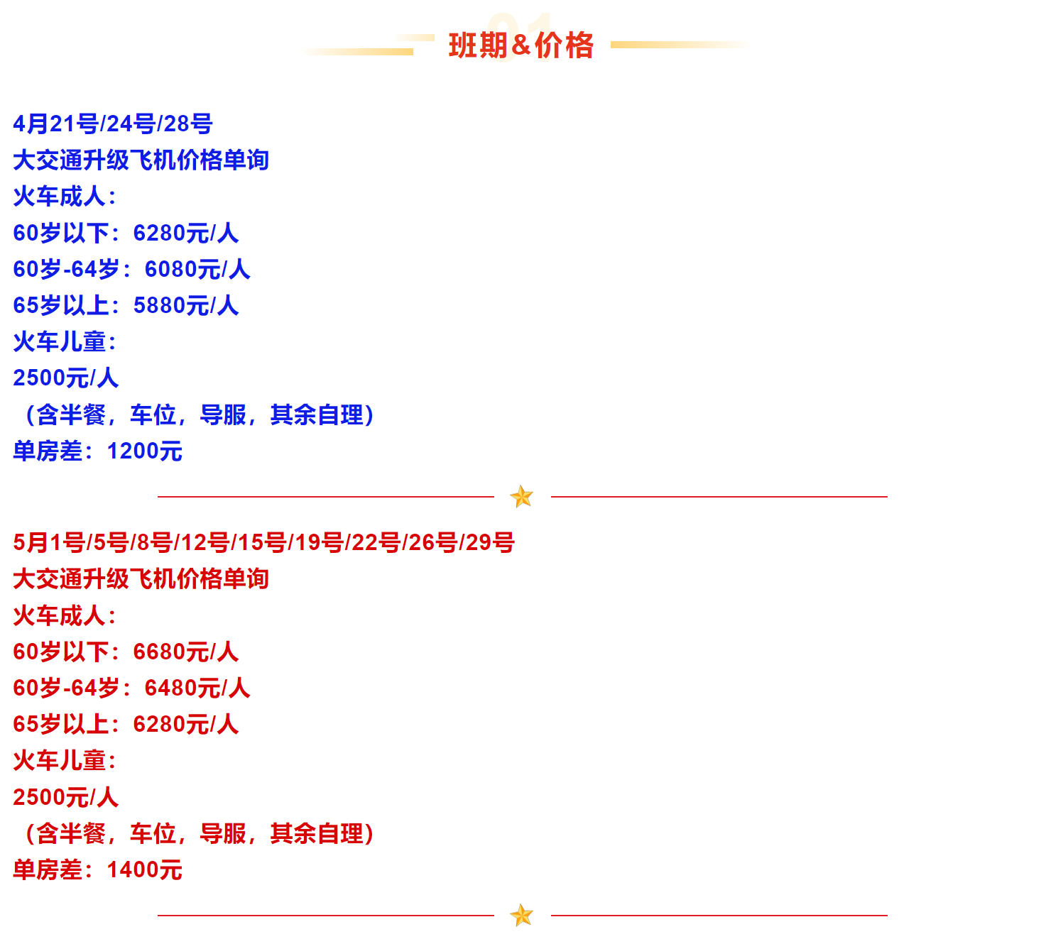 960d858ab29b274a309b6b8354c44eef