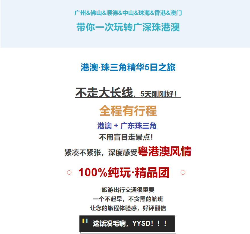 9615a749f3591a2566e1fe2baff199b7
