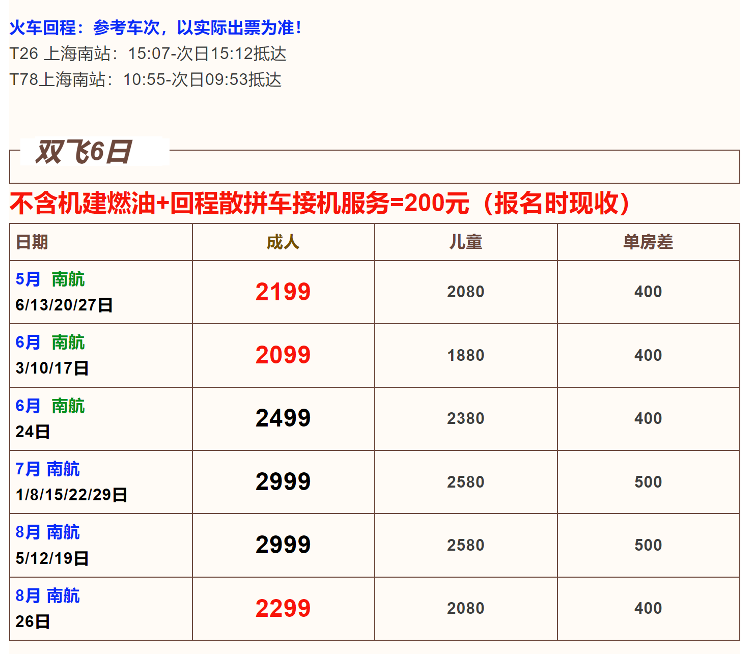 9616dab26f93d6a016749304e4a2b9d8