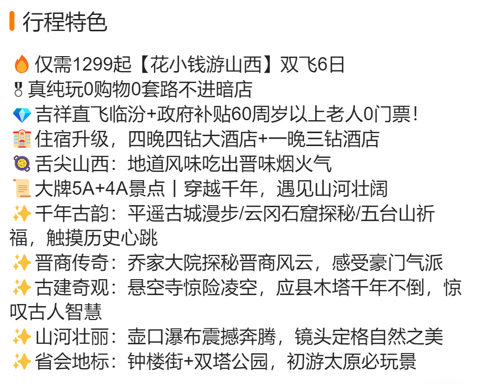 961d6a9242ef6acd270113ef284d79bb