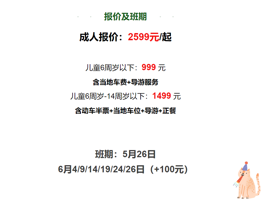 9625cc36be5699b8b330eb24ea7b8d32