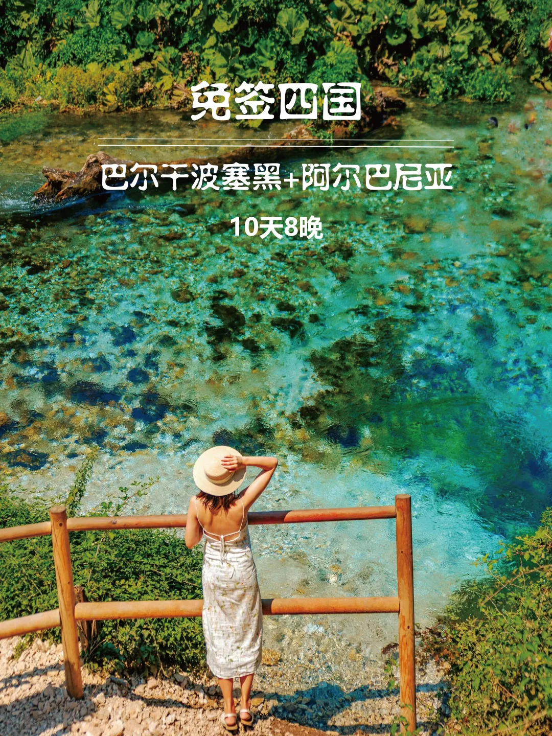 96478dae16dc05ba5258f307bdcdc808-sz_6925674