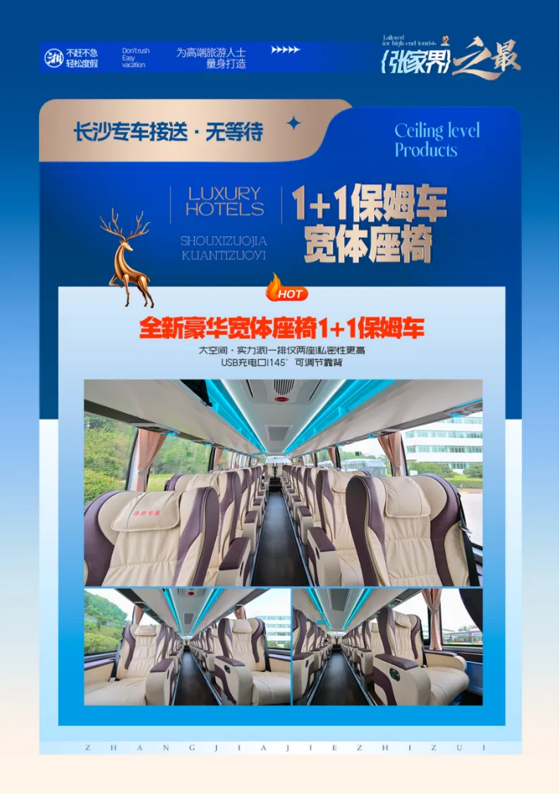 968d6800b5896cab7f7fa4a07fa3c9b8-sz_3583133 968d6800b5896cab7f7fa4a07fa3c9b8-sz_3583133