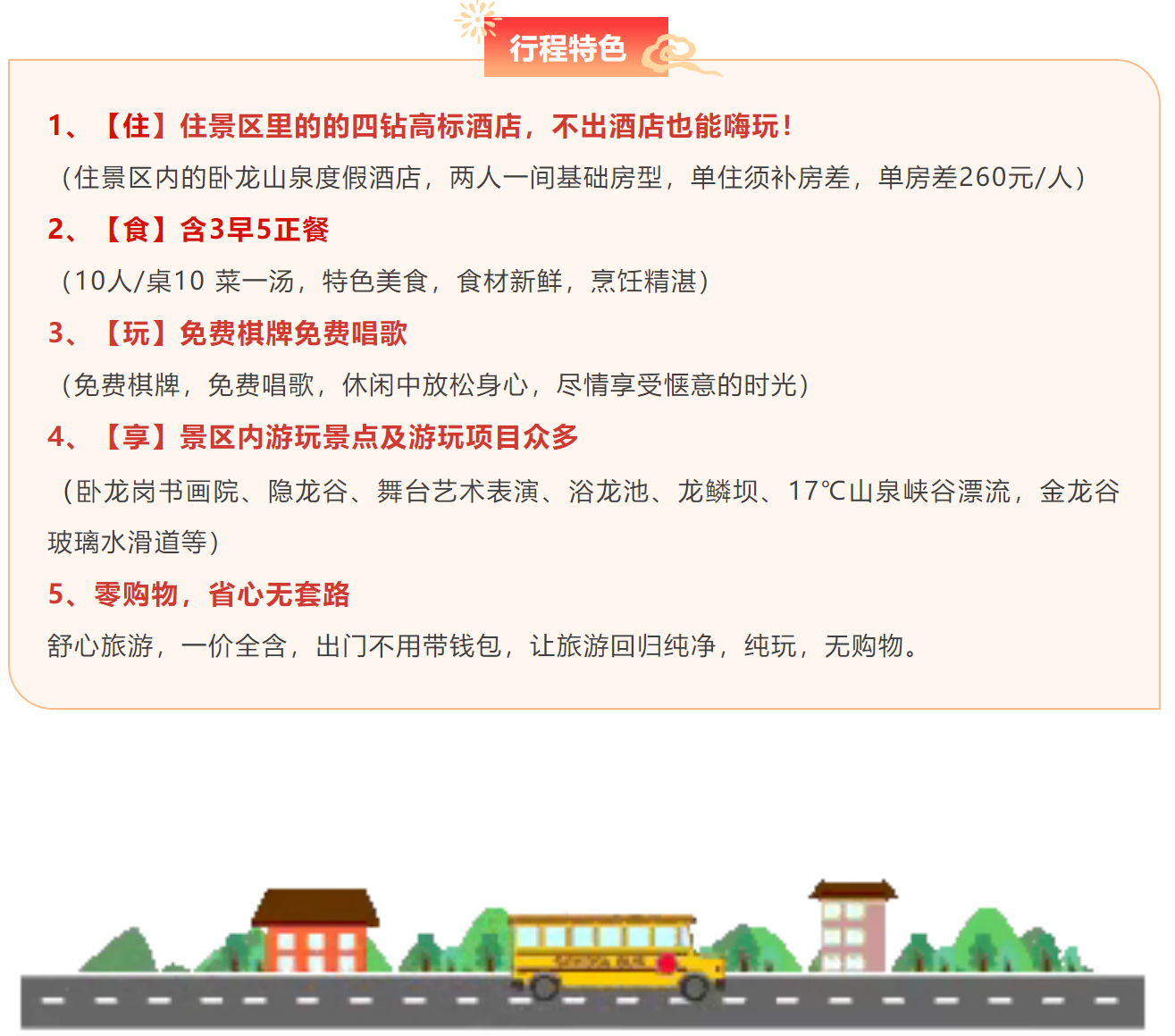 96ad122525ac8c12d152784c695efc9f 96ad122525ac8c12d152784c695efc9f
