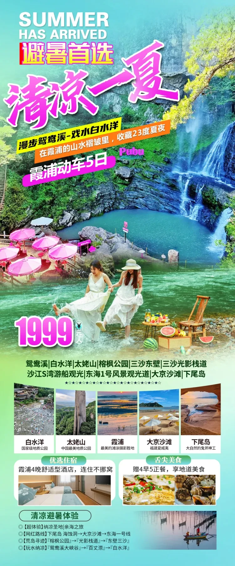 96bcb6301cabd098de36796ed08b1f0d-sz_2836326