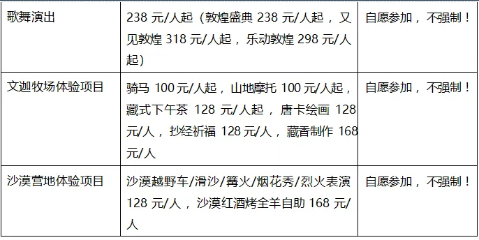 9749329b2af7a260241de86fe3afa79f-sz_42478-2 9749329b2af7a260241de86fe3afa79f-sz_42478-2