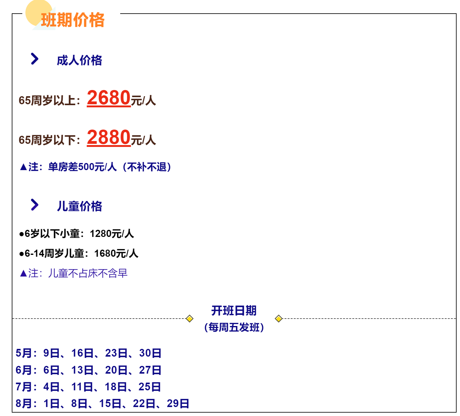 97c6150f472c878d17cb0dc578a2daf1 97c6150f472c878d17cb0dc578a2daf1