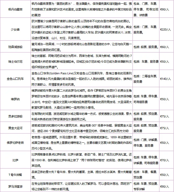 987d77cf75c1527b9dcad5d6765c090e-sz_85155 987d77cf75c1527b9dcad5d6765c090e-sz_85155