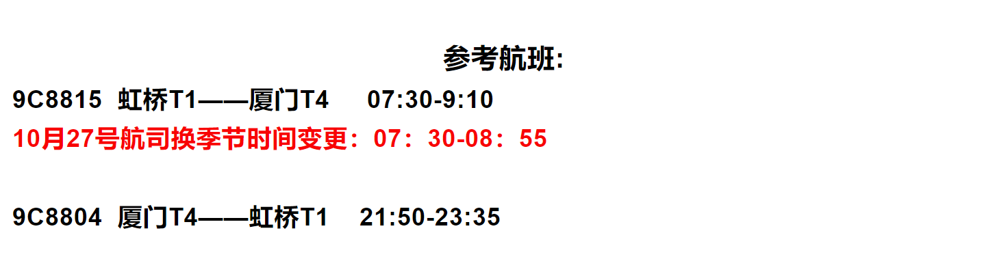 98ab270ef61317f10431ca7ecfca7359