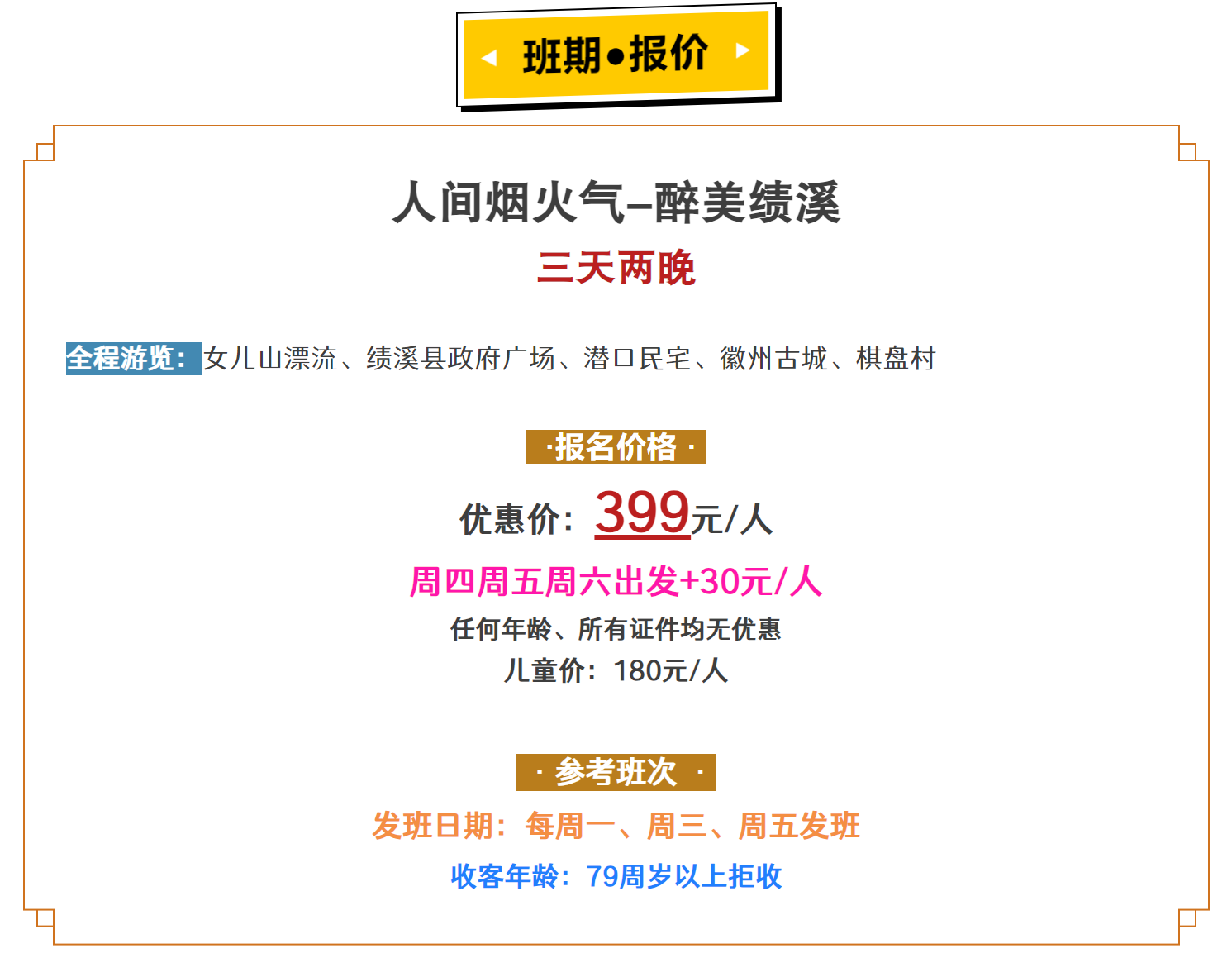 98af963baf920ec49b89d98f452506d7