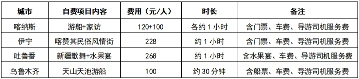 98b03a09ee8a51c3d6ef9819b91483dd-sz_75775 98b03a09ee8a51c3d6ef9819b91483dd-sz_75775